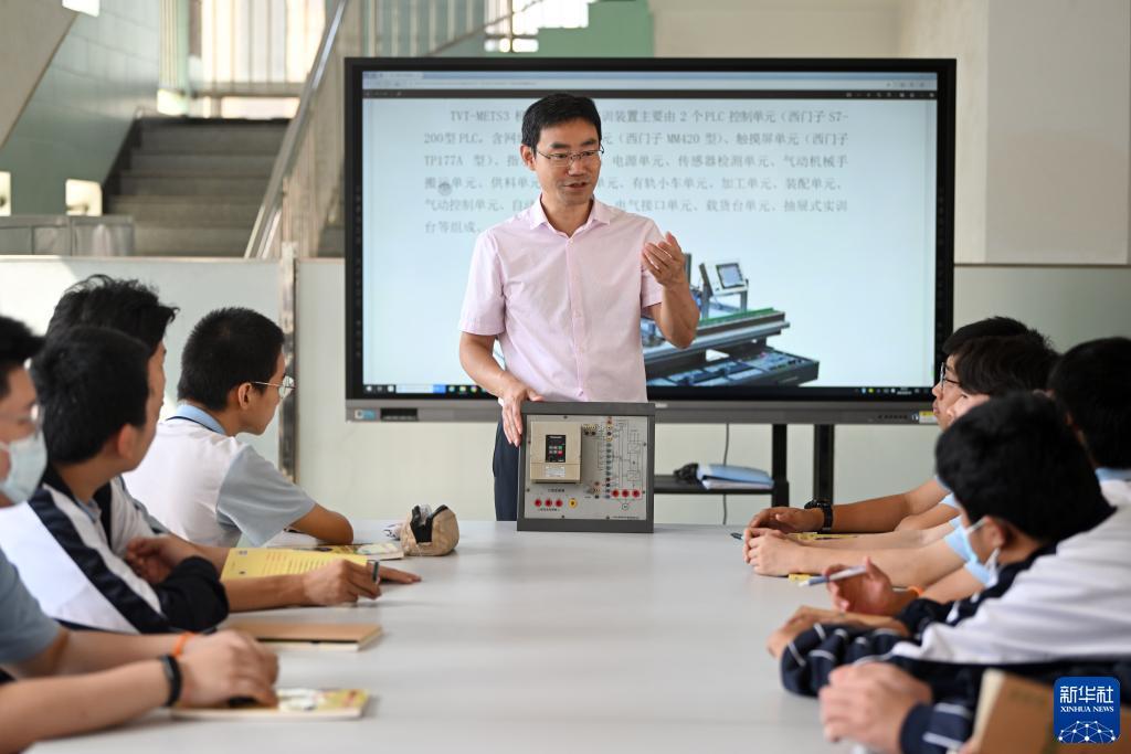 宝博体育官网登录